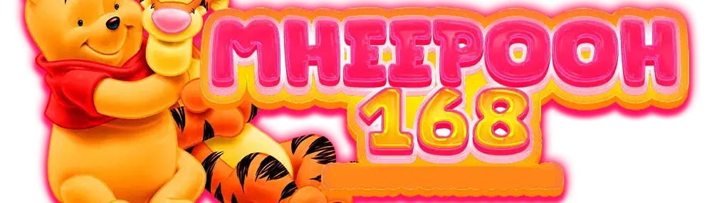 mheepooh168