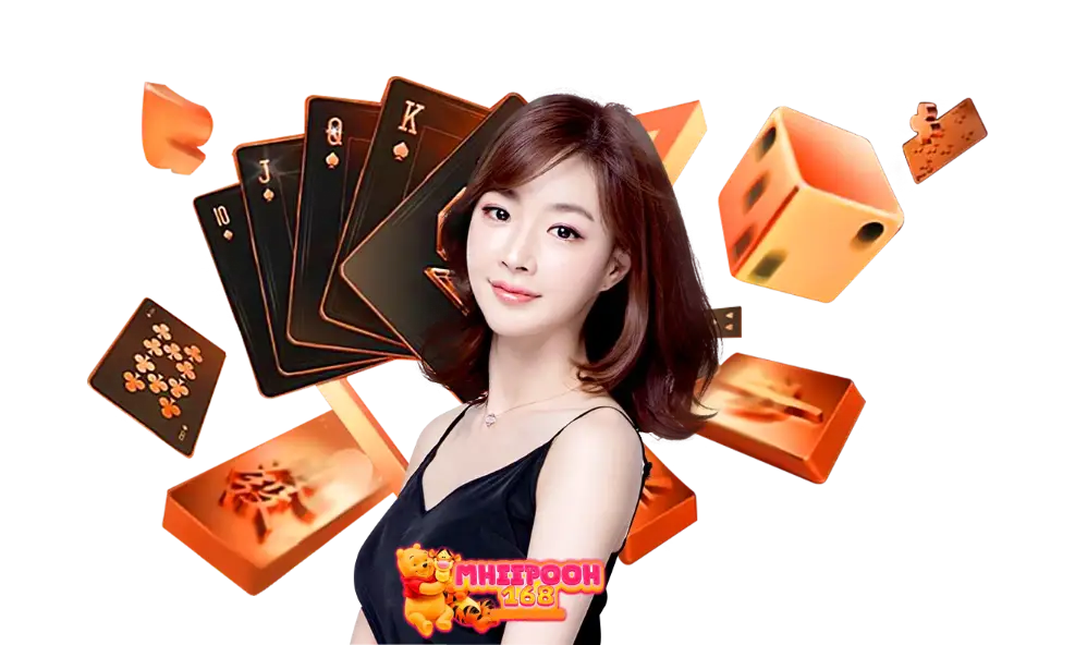 mheepooh168 ไม่มีขั้นต่ำ